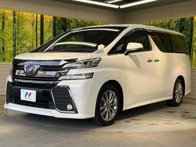 ヴェルファイア ２．５Ｚ　Ａエディション　ゴールデンアイズ　サンルーフ　両側電動ドア　後席モニター　バックカメラ　衝突被害軽減システム　レーダークルーズ　禁煙車　電動リアゲート　ハーフレザーシート　コーナーセンサー　スマートキー　ＨＩＤヘッド　ＥＴＣ２．０（24枚目）