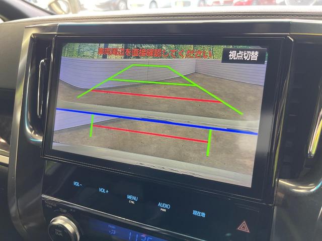 ヴェルファイア ２．５Ｚ　Ａエディション　ゴールデンアイズ　サンルーフ　両側電動ドア　後席モニター　バックカメラ　衝突被害軽減システム　レーダークルーズ　禁煙車　電動リアゲート　ハーフレザーシート　コーナーセンサー　スマートキー　ＨＩＤヘッド　ＥＴＣ２．０（36枚目）