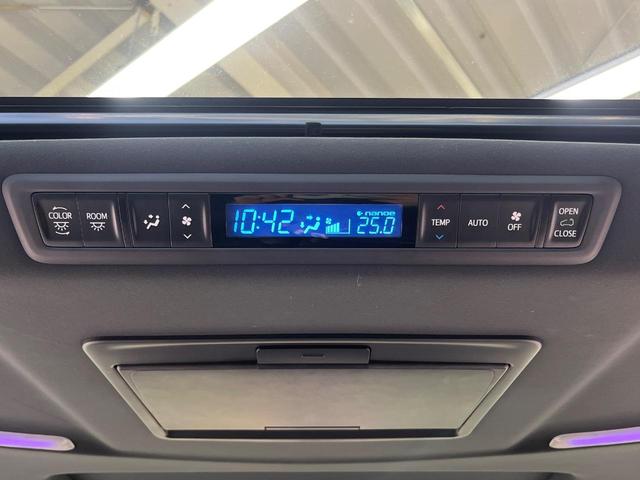 ヴェルファイア ２．５Ｚ　Ａエディション　ゴールデンアイズ　サンルーフ　両側電動ドア　後席モニター　バックカメラ　衝突被害軽減システム　レーダークルーズ　禁煙車　電動リアゲート　ハーフレザーシート　コーナーセンサー　スマートキー　ＨＩＤヘッド　ＥＴＣ２．０（46枚目）