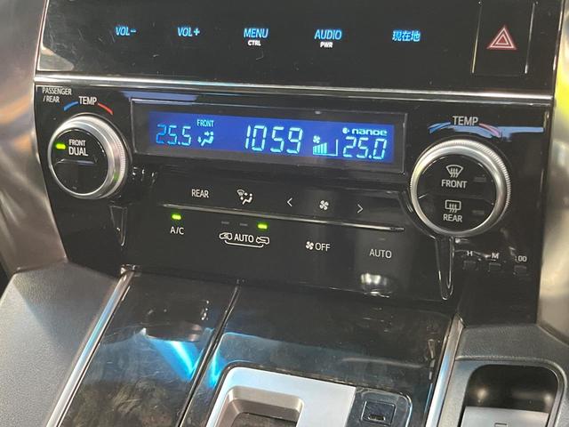 ヴェルファイア ２．５Ｚ　Ａエディション　ゴールデンアイズ　サンルーフ　両側電動ドア　後席モニター　バックカメラ　衝突被害軽減システム　レーダークルーズ　禁煙車　電動リアゲート　ハーフレザーシート　コーナーセンサー　スマートキー　ＨＩＤヘッド　ＥＴＣ２．０（51枚目）