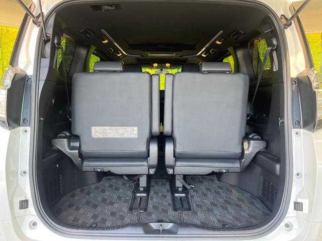 ヴェルファイア ２．５Ｚ　Ａエディション　ゴールデンアイズ　サンルーフ　両側電動ドア　後席モニター　バックカメラ　衝突被害軽減システム　レーダークルーズ　禁煙車　電動リアゲート　ハーフレザーシート　コーナーセンサー　スマートキー　ＨＩＤヘッド　ＥＴＣ２．０（53枚目）