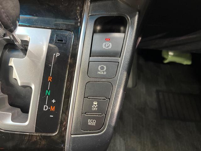 ヴェルファイア ２．５Ｚ　Ａエディション　ゴールデンアイズ　サンルーフ　両側電動ドア　後席モニター　バックカメラ　衝突被害軽減システム　レーダークルーズ　禁煙車　電動リアゲート　ハーフレザーシート　コーナーセンサー　スマートキー　ＨＩＤヘッド　ＥＴＣ２．０（55枚目）