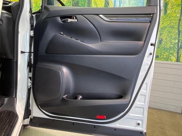 ヴェルファイア ２．５Ｚ　Ａエディション　ゴールデンアイズ　サンルーフ　両側電動ドア　後席モニター　バックカメラ　衝突被害軽減システム　レーダークルーズ　禁煙車　電動リアゲート　ハーフレザーシート　コーナーセンサー　スマートキー　ＨＩＤヘッド　ＥＴＣ２．０（57枚目）