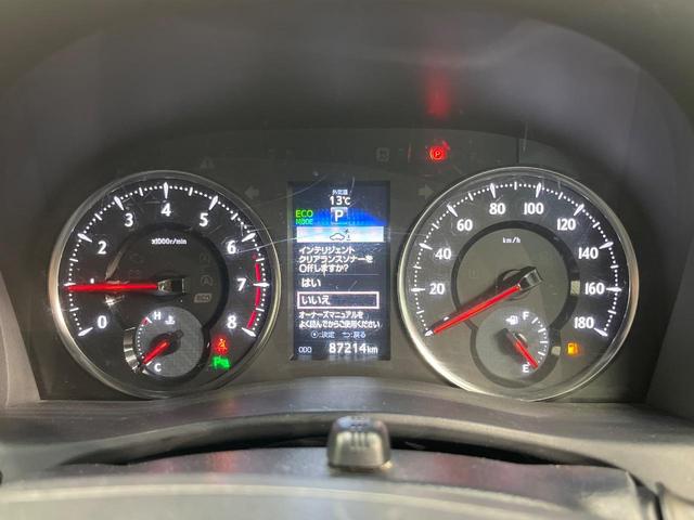 ヴェルファイア ２．５Ｚ　Ａエディション　ゴールデンアイズ　サンルーフ　両側電動ドア　後席モニター　バックカメラ　衝突被害軽減システム　レーダークルーズ　禁煙車　電動リアゲート　ハーフレザーシート　コーナーセンサー　スマートキー　ＨＩＤヘッド　ＥＴＣ２．０（69枚目）