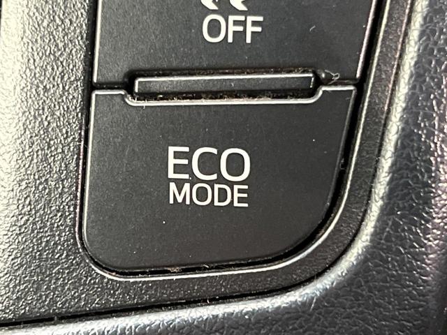 ヴェルファイア ２．５Ｚ　Ａエディション　ゴールデンアイズ　サンルーフ　両側電動ドア　後席モニター　バックカメラ　衝突被害軽減システム　レーダークルーズ　禁煙車　電動リアゲート　ハーフレザーシート　コーナーセンサー　スマートキー　ＨＩＤヘッド　ＥＴＣ２．０（74枚目）