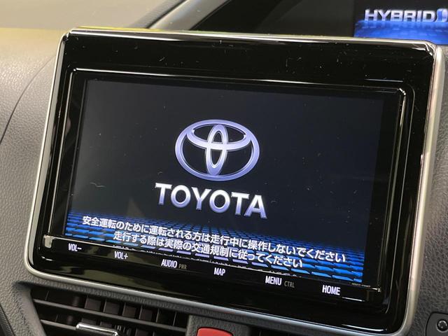 ヴォクシー ハイブリッドＺＳ　煌ＩＩ　両側電動ドア　後席モニター　バックカメラ　衝突被害軽減システム　禁煙車　ドラレコ　コーナーセンサー　スマートキー　ＬＥＤヘッド　ビルトインＥＴＣ　クルコン　純正１６インチアルミ　オートハイビーム（3枚目）