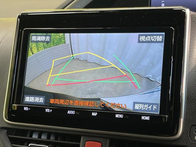 ヴォクシー ハイブリッドＺＳ　煌ＩＩ　両側電動ドア　後席モニター　バックカメラ　衝突被害軽減システム　禁煙車　ドラレコ　コーナーセンサー　スマートキー　ＬＥＤヘッド　ビルトインＥＴＣ　クルコン　純正１６インチアルミ　オートハイビーム（4枚目）