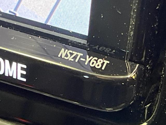 ヴォクシー ハイブリッドＺＳ　煌ＩＩ　両側電動ドア　後席モニター　バックカメラ　衝突被害軽減システム　禁煙車　ドラレコ　コーナーセンサー　スマートキー　ＬＥＤヘッド　ビルトインＥＴＣ　クルコン　純正１６インチアルミ　オートハイビーム（37枚目）