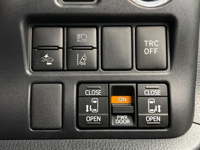 ヴォクシー ハイブリッドＺＳ　煌ＩＩ　両側電動ドア　後席モニター　バックカメラ　衝突被害軽減システム　禁煙車　ドラレコ　コーナーセンサー　スマートキー　ＬＥＤヘッド　ビルトインＥＴＣ　クルコン　純正１６インチアルミ　オートハイビーム（38枚目）