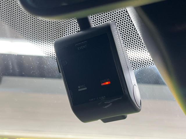 ヴォクシー ハイブリッドＺＳ　煌ＩＩ　両側電動ドア　後席モニター　バックカメラ　衝突被害軽減システム　禁煙車　ドラレコ　コーナーセンサー　スマートキー　ＬＥＤヘッド　ビルトインＥＴＣ　クルコン　純正１６インチアルミ　オートハイビーム（43枚目）