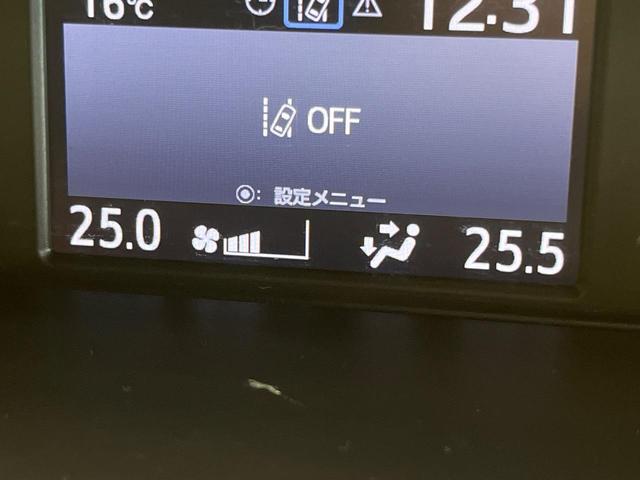 ヴォクシー ハイブリッドＺＳ　煌ＩＩ　両側電動ドア　後席モニター　バックカメラ　衝突被害軽減システム　禁煙車　ドラレコ　コーナーセンサー　スマートキー　ＬＥＤヘッド　ビルトインＥＴＣ　クルコン　純正１６インチアルミ　オートハイビーム（47枚目）