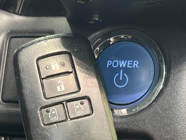 ヴォクシー ハイブリッドＺＳ　煌ＩＩ　両側電動ドア　後席モニター　バックカメラ　衝突被害軽減システム　禁煙車　ドラレコ　コーナーセンサー　スマートキー　ＬＥＤヘッド　ビルトインＥＴＣ　クルコン　純正１６インチアルミ　オートハイビーム（51枚目）