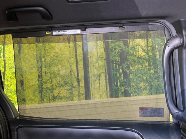 ヴォクシー ハイブリッドＺＳ　煌ＩＩ　両側電動ドア　後席モニター　バックカメラ　衝突被害軽減システム　禁煙車　ドラレコ　コーナーセンサー　スマートキー　ＬＥＤヘッド　ビルトインＥＴＣ　クルコン　純正１６インチアルミ　オートハイビーム（52枚目）