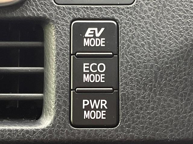 ヴォクシー ハイブリッドＺＳ　煌ＩＩ　両側電動ドア　後席モニター　バックカメラ　衝突被害軽減システム　禁煙車　ドラレコ　コーナーセンサー　スマートキー　ＬＥＤヘッド　ビルトインＥＴＣ　クルコン　純正１６インチアルミ　オートハイビーム（58枚目）