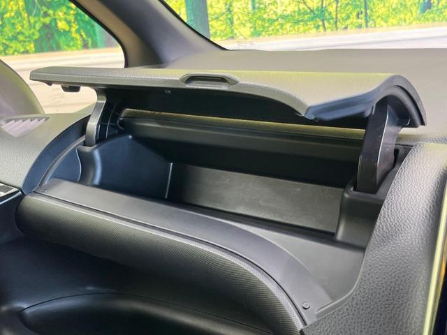 ヴォクシー ハイブリッドＺＳ　煌ＩＩ　両側電動ドア　後席モニター　バックカメラ　衝突被害軽減システム　禁煙車　ドラレコ　コーナーセンサー　スマートキー　ＬＥＤヘッド　ビルトインＥＴＣ　クルコン　純正１６インチアルミ　オートハイビーム（59枚目）