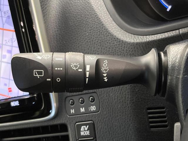 ヴォクシー ハイブリッドＺＳ　煌ＩＩ　両側電動ドア　後席モニター　バックカメラ　衝突被害軽減システム　禁煙車　ドラレコ　コーナーセンサー　スマートキー　ＬＥＤヘッド　ビルトインＥＴＣ　クルコン　純正１６インチアルミ　オートハイビーム（65枚目）