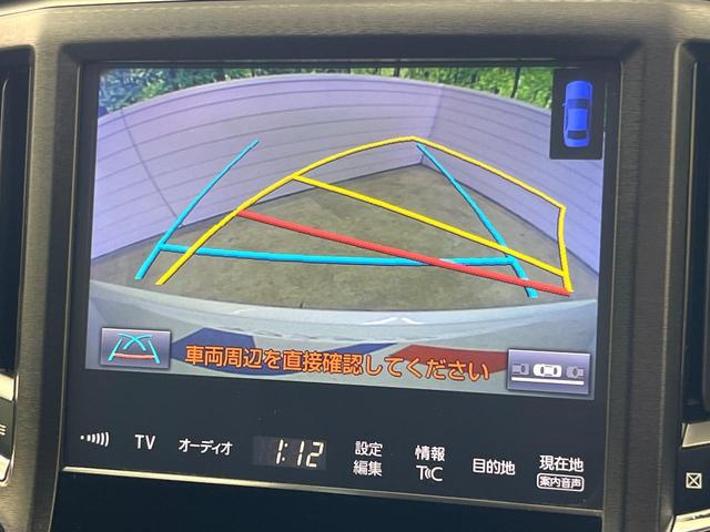 クラウンハイブリッド アスリートＳ　純正８型ナビ　バックカメラ　プリクラッシュセーフティ　レーダークルーズ　禁煙車　レザーシート　シートヒーター　シートエアコン　ドラレコ　コーナーセンサー　レーンキープ　スマートキー　ＬＥＤヘッドランプ（4枚目）