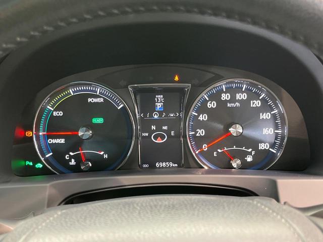 クラウンハイブリッド アスリートＳ　純正８型ナビ　バックカメラ　プリクラッシュセーフティ　レーダークルーズ　禁煙車　レザーシート　シートヒーター　シートエアコン　ドラレコ　コーナーセンサー　レーンキープ　スマートキー　ＬＥＤヘッドランプ（32枚目）