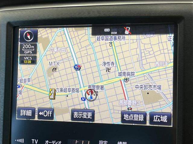 クラウンハイブリッド アスリートＳ　純正８型ナビ　バックカメラ　プリクラッシュセーフティ　レーダークルーズ　禁煙車　レザーシート　シートヒーター　シートエアコン　ドラレコ　コーナーセンサー　レーンキープ　スマートキー　ＬＥＤヘッドランプ（33枚目）