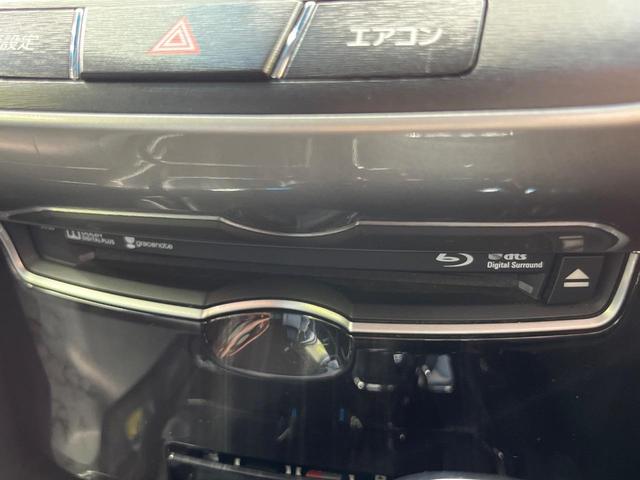 クラウンハイブリッド アスリートＳ　純正８型ナビ　バックカメラ　プリクラッシュセーフティ　レーダークルーズ　禁煙車　レザーシート　シートヒーター　シートエアコン　ドラレコ　コーナーセンサー　レーンキープ　スマートキー　ＬＥＤヘッドランプ（35枚目）