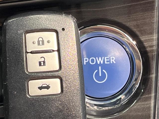 クラウンハイブリッド アスリートＳ　純正８型ナビ　バックカメラ　プリクラッシュセーフティ　レーダークルーズ　禁煙車　レザーシート　シートヒーター　シートエアコン　ドラレコ　コーナーセンサー　レーンキープ　スマートキー　ＬＥＤヘッドランプ（38枚目）