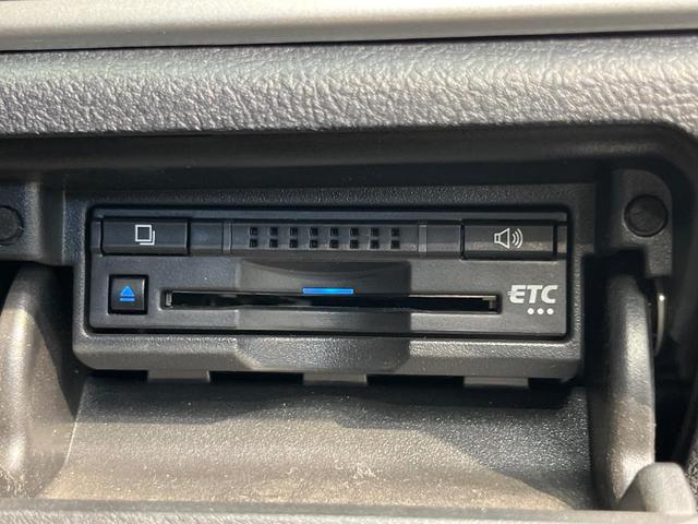 クラウンハイブリッド アスリートＳ　純正８型ナビ　バックカメラ　プリクラッシュセーフティ　レーダークルーズ　禁煙車　レザーシート　シートヒーター　シートエアコン　ドラレコ　コーナーセンサー　レーンキープ　スマートキー　ＬＥＤヘッドランプ（39枚目）