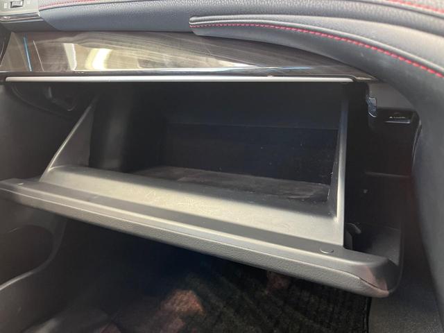 クラウンハイブリッド アスリートＳ　純正８型ナビ　バックカメラ　プリクラッシュセーフティ　レーダークルーズ　禁煙車　レザーシート　シートヒーター　シートエアコン　ドラレコ　コーナーセンサー　レーンキープ　スマートキー　ＬＥＤヘッドランプ（48枚目）