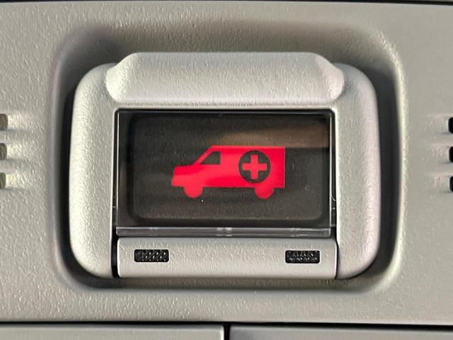 クラウンハイブリッド アスリートＳ　純正８型ナビ　バックカメラ　プリクラッシュセーフティ　レーダークルーズ　禁煙車　レザーシート　シートヒーター　シートエアコン　ドラレコ　コーナーセンサー　レーンキープ　スマートキー　ＬＥＤヘッドランプ（54枚目）