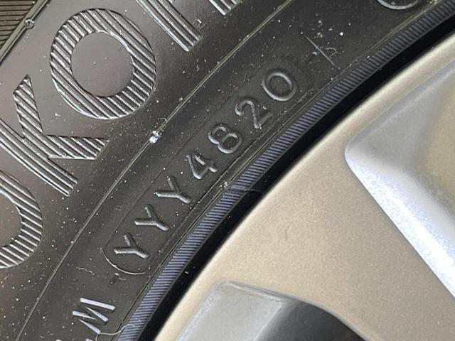 クラウンハイブリッド アスリートＳ　純正８型ナビ　バックカメラ　プリクラッシュセーフティ　レーダークルーズ　禁煙車　レザーシート　シートヒーター　シートエアコン　ドラレコ　コーナーセンサー　レーンキープ　スマートキー　ＬＥＤヘッドランプ（66枚目）