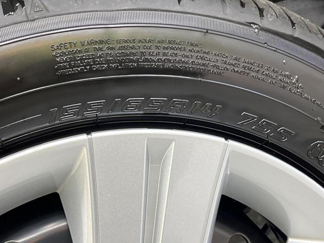 スペーシア ハイブリッドＧ　届出済未使用車　衝突被害軽減システム　コーナーセンサー　スマートキー　ＬＥＤヘッド　オートハイビーム　車線逸脱警報　オートライト　オートエアコン（32枚目）