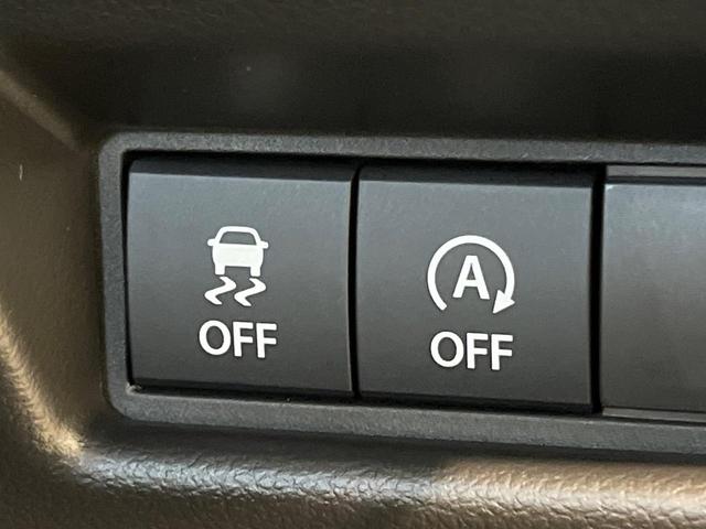 スペーシア ハイブリッドＧ　届出済未使用車　衝突被害軽減システム　コーナーセンサー　スマートキー　ＬＥＤヘッド　オートハイビーム　車線逸脱警報　オートライト　オートエアコン（33枚目）