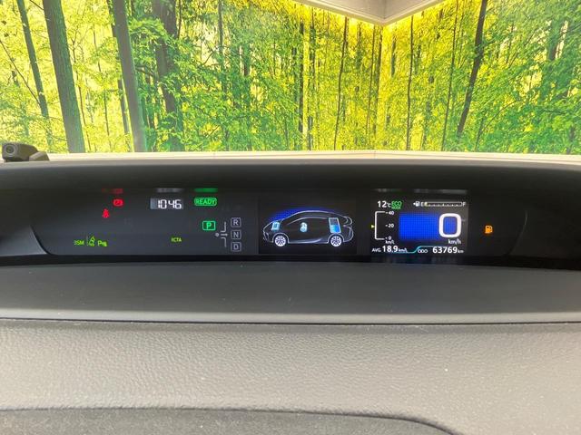 プリウス Ａツーリングセレクション　純正ＳＤナビ　バックカメラ　衝突被害軽減システム　レーダークルーズ　禁煙車　ハーフレザーシート　パワーシート　ドラレコ　コーナーセンサー　スマートキー　ＬＥＤヘッド　ビルトインＥＴＣ（32枚目）