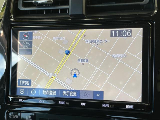 プリウス Ａツーリングセレクション　純正ＳＤナビ　バックカメラ　衝突被害軽減システム　レーダークルーズ　禁煙車　ハーフレザーシート　パワーシート　ドラレコ　コーナーセンサー　スマートキー　ＬＥＤヘッド　ビルトインＥＴＣ（33枚目）