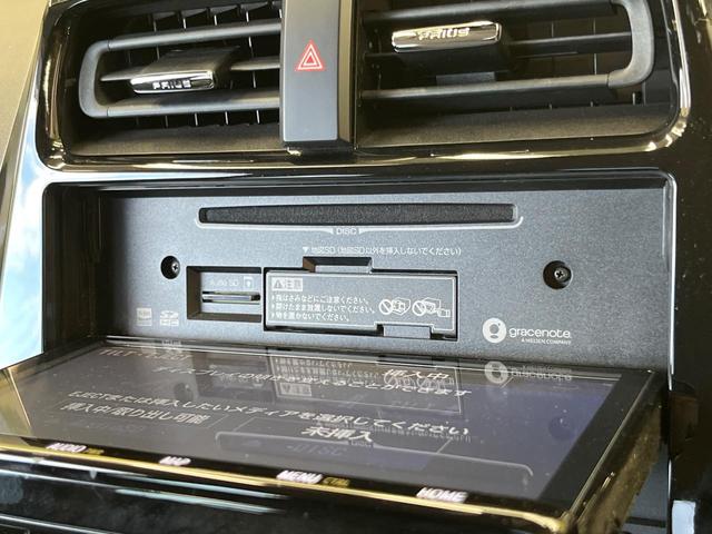 プリウス Ａツーリングセレクション　純正ＳＤナビ　バックカメラ　衝突被害軽減システム　レーダークルーズ　禁煙車　ハーフレザーシート　パワーシート　ドラレコ　コーナーセンサー　スマートキー　ＬＥＤヘッド　ビルトインＥＴＣ（36枚目）