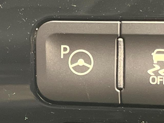 プリウス Ａツーリングセレクション　純正ＳＤナビ　バックカメラ　衝突被害軽減システム　レーダークルーズ　禁煙車　ハーフレザーシート　パワーシート　ドラレコ　コーナーセンサー　スマートキー　ＬＥＤヘッド　ビルトインＥＴＣ（63枚目）