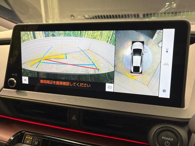 プリウス Ｚ　全周囲カメラ　１００Ｖ電源　衝突被害軽減システム　レーダークルーズ　禁煙車　電動リアゲート　ハーフレザーシート　前席シートエアコン　パワーシート　コーナーセンサー　スマートキー　ＬＥＤヘッド（4枚目）