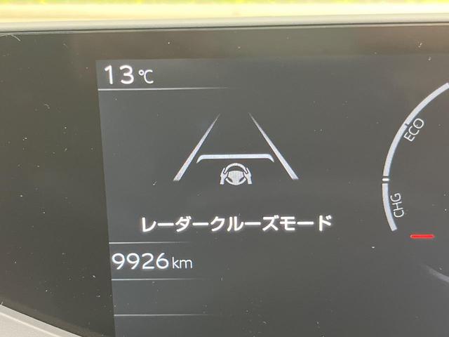 プリウス Ｚ　全周囲カメラ　１００Ｖ電源　衝突被害軽減システム　レーダークルーズ　禁煙車　電動リアゲート　ハーフレザーシート　前席シートエアコン　パワーシート　コーナーセンサー　スマートキー　ＬＥＤヘッド（6枚目）