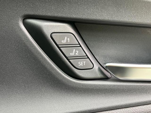 プリウス Ｚ　全周囲カメラ　１００Ｖ電源　衝突被害軽減システム　レーダークルーズ　禁煙車　電動リアゲート　ハーフレザーシート　前席シートエアコン　パワーシート　コーナーセンサー　スマートキー　ＬＥＤヘッド（41枚目）