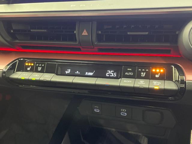 プリウス Ｚ　全周囲カメラ　１００Ｖ電源　衝突被害軽減システム　レーダークルーズ　禁煙車　電動リアゲート　ハーフレザーシート　前席シートエアコン　パワーシート　コーナーセンサー　スマートキー　ＬＥＤヘッド（49枚目）