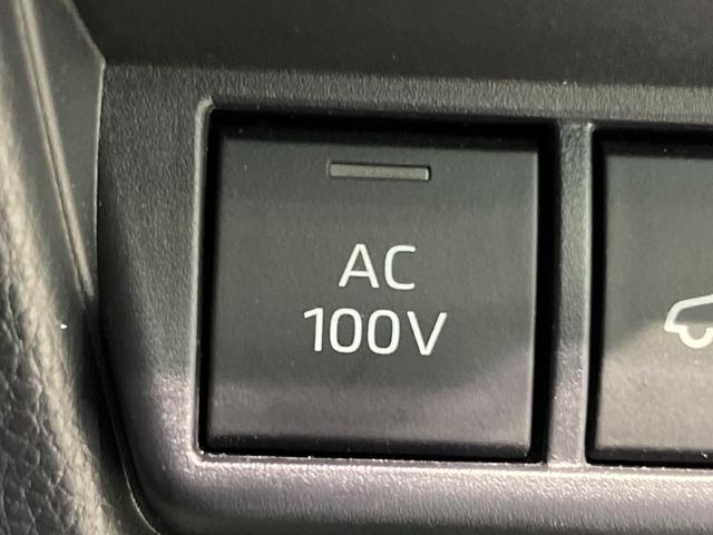 プリウス Ｚ　全周囲カメラ　１００Ｖ電源　衝突被害軽減システム　レーダークルーズ　禁煙車　電動リアゲート　ハーフレザーシート　前席シートエアコン　パワーシート　コーナーセンサー　スマートキー　ＬＥＤヘッド（53枚目）