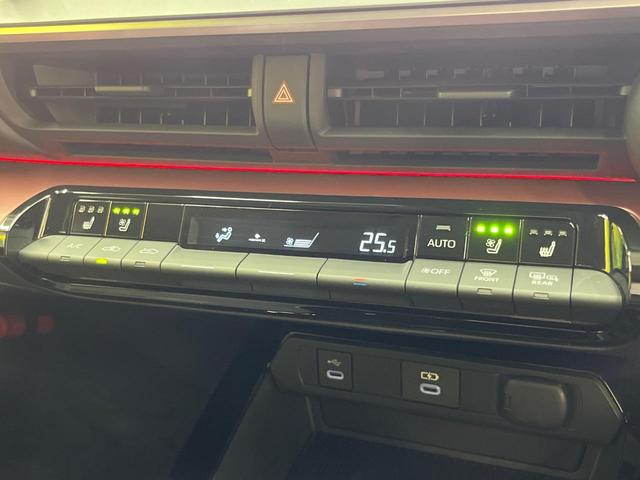 プリウス Ｚ　全周囲カメラ　１００Ｖ電源　衝突被害軽減システム　レーダークルーズ　禁煙車　電動リアゲート　ハーフレザーシート　前席シートエアコン　パワーシート　コーナーセンサー　スマートキー　ＬＥＤヘッド（54枚目）