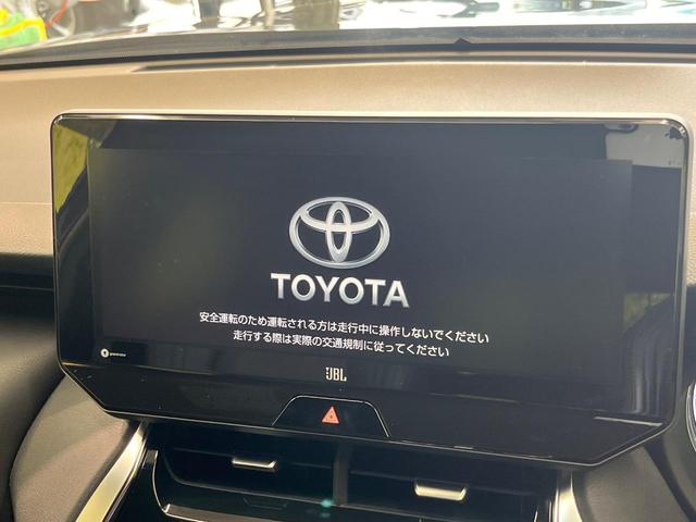 ハリアーハイブリッド Ｚ　レザーパッケージ　全周囲カメラ　ＪＢＬサウンド　衝突被害軽減システム　レーダークルーズ　禁煙車　電動リアゲート　レザーシート　前席シートエアコン　ドラレコ　コーナーセンサー　スマートキー　ＬＥＤヘッド　ＥＴＣ２．０（3枚目）
