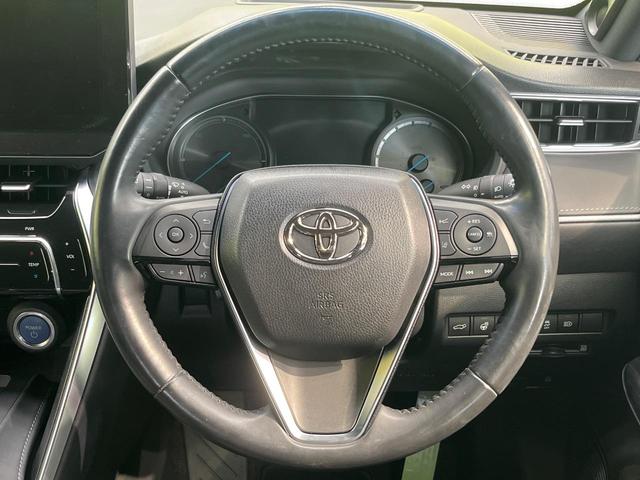 ハリアーハイブリッド Ｚ　レザーパッケージ　全周囲カメラ　ＪＢＬサウンド　衝突被害軽減システム　レーダークルーズ　禁煙車　電動リアゲート　レザーシート　前席シートエアコン　ドラレコ　コーナーセンサー　スマートキー　ＬＥＤヘッド　ＥＴＣ２．０（11枚目）