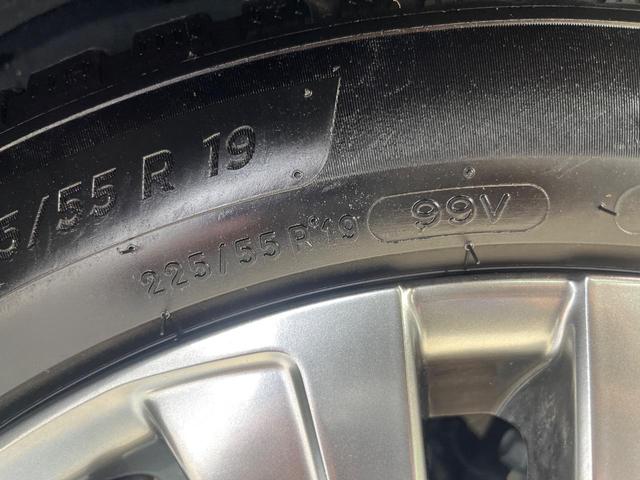 ハリアーハイブリッド Ｚ　レザーパッケージ　全周囲カメラ　ＪＢＬサウンド　衝突被害軽減システム　レーダークルーズ　禁煙車　電動リアゲート　レザーシート　前席シートエアコン　ドラレコ　コーナーセンサー　スマートキー　ＬＥＤヘッド　ＥＴＣ２．０（29枚目）