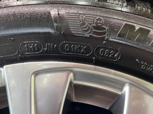 ハリアーハイブリッド Ｚ　レザーパッケージ　全周囲カメラ　ＪＢＬサウンド　衝突被害軽減システム　レーダークルーズ　禁煙車　電動リアゲート　レザーシート　前席シートエアコン　ドラレコ　コーナーセンサー　スマートキー　ＬＥＤヘッド　ＥＴＣ２．０（30枚目）