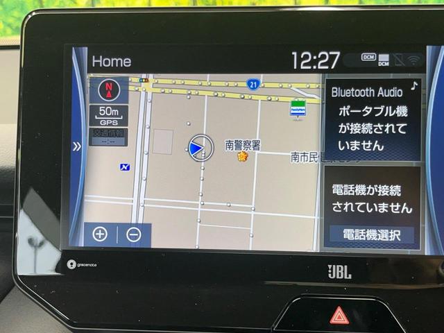 ハリアーハイブリッド Ｚ　レザーパッケージ　全周囲カメラ　ＪＢＬサウンド　衝突被害軽減システム　レーダークルーズ　禁煙車　電動リアゲート　レザーシート　前席シートエアコン　ドラレコ　コーナーセンサー　スマートキー　ＬＥＤヘッド　ＥＴＣ２．０（34枚目）