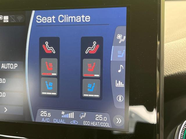 ハリアーハイブリッド Ｚ　レザーパッケージ　全周囲カメラ　ＪＢＬサウンド　衝突被害軽減システム　レーダークルーズ　禁煙車　電動リアゲート　レザーシート　前席シートエアコン　ドラレコ　コーナーセンサー　スマートキー　ＬＥＤヘッド　ＥＴＣ２．０（35枚目）