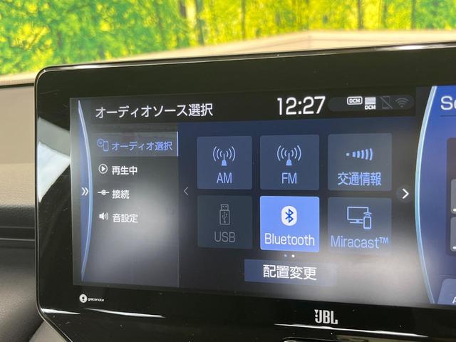 ハリアーハイブリッド Ｚ　レザーパッケージ　全周囲カメラ　ＪＢＬサウンド　衝突被害軽減システム　レーダークルーズ　禁煙車　電動リアゲート　レザーシート　前席シートエアコン　ドラレコ　コーナーセンサー　スマートキー　ＬＥＤヘッド　ＥＴＣ２．０（36枚目）