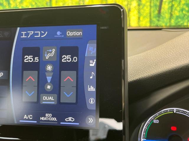 ハリアーハイブリッド Ｚ　レザーパッケージ　全周囲カメラ　ＪＢＬサウンド　衝突被害軽減システム　レーダークルーズ　禁煙車　電動リアゲート　レザーシート　前席シートエアコン　ドラレコ　コーナーセンサー　スマートキー　ＬＥＤヘッド　ＥＴＣ２．０（38枚目）