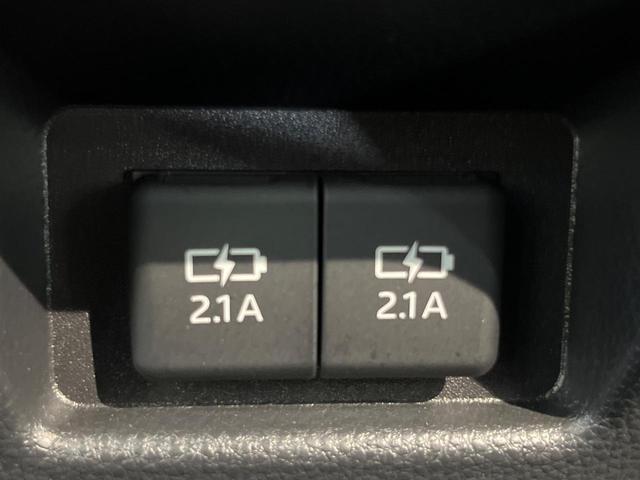 ハリアーハイブリッド Ｚ　レザーパッケージ　全周囲カメラ　ＪＢＬサウンド　衝突被害軽減システム　レーダークルーズ　禁煙車　電動リアゲート　レザーシート　前席シートエアコン　ドラレコ　コーナーセンサー　スマートキー　ＬＥＤヘッド　ＥＴＣ２．０（50枚目）